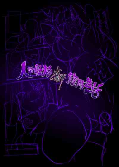 第21頁圖