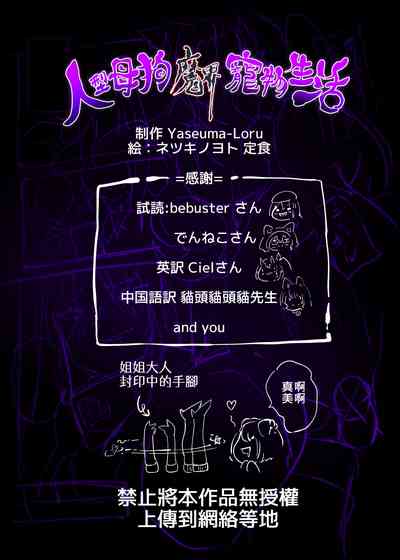 第37頁圖