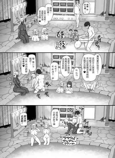 第49页 封面 - HaSM.cc
