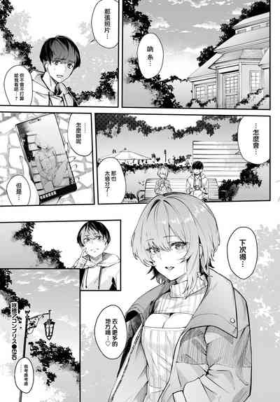 第21頁圖