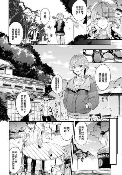 第5頁圖