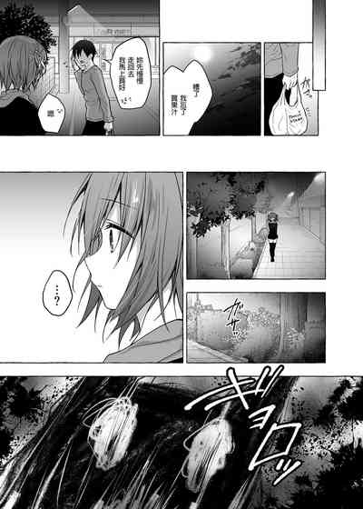 第101頁圖
