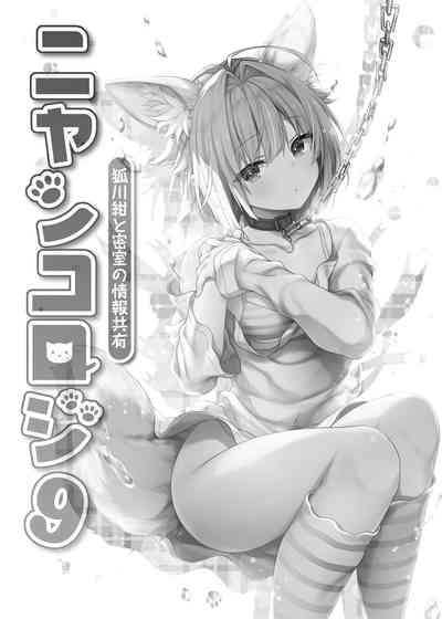 第105頁圖