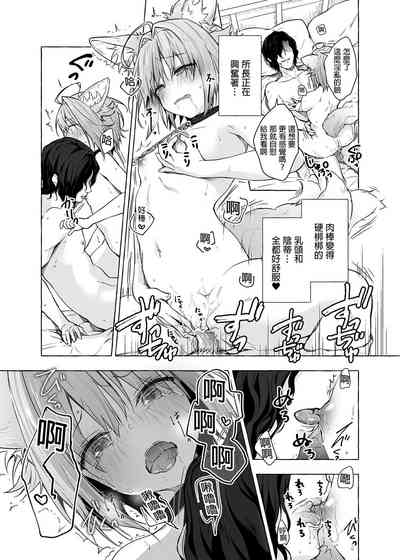 第113頁圖
