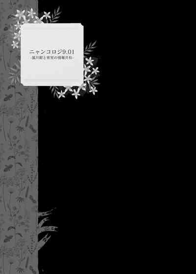 第117頁圖