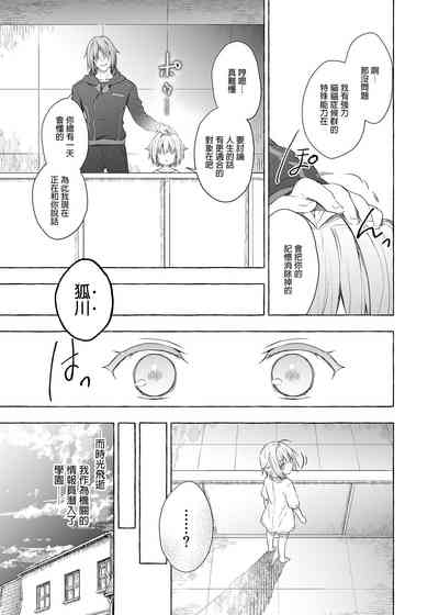 第125頁圖