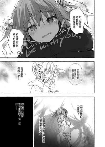 第129頁圖