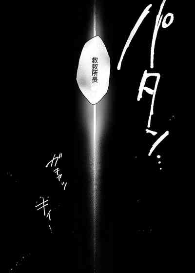 第141頁圖