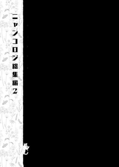 第149頁圖
