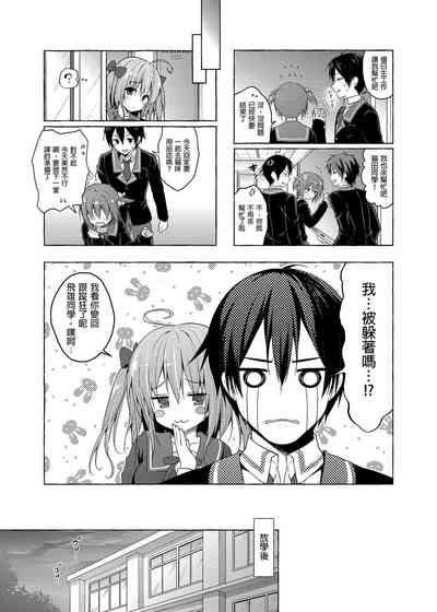 第21頁圖