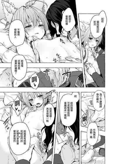 第53頁圖