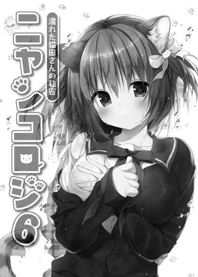 第5頁圖