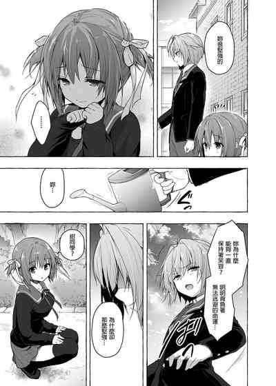 第61頁圖