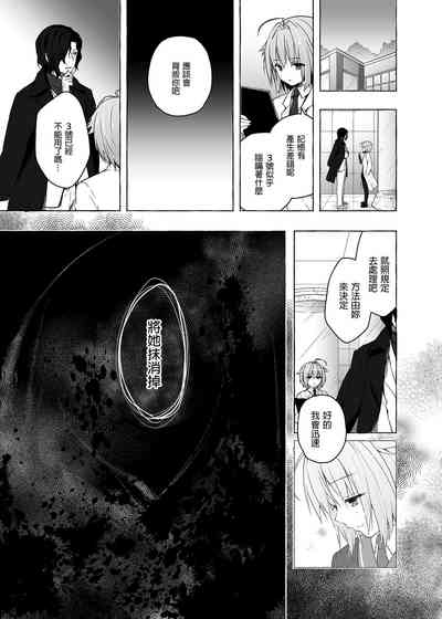 第73頁圖