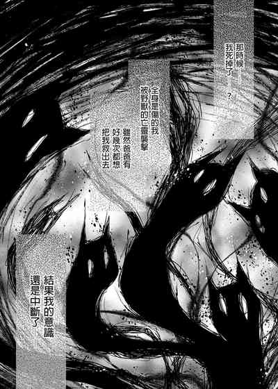 第77頁圖