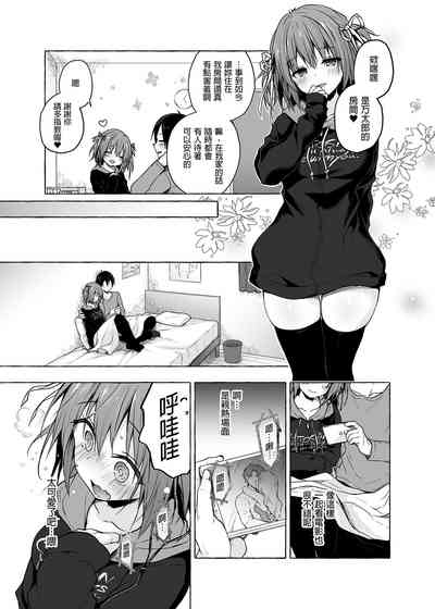 第89頁圖