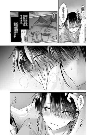 第13頁圖