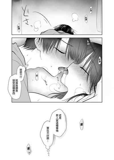 第37頁圖