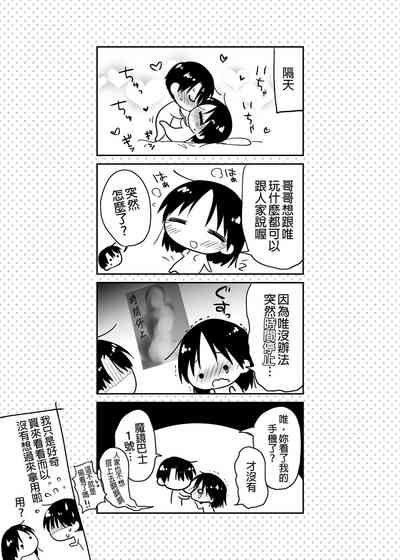 第41頁圖