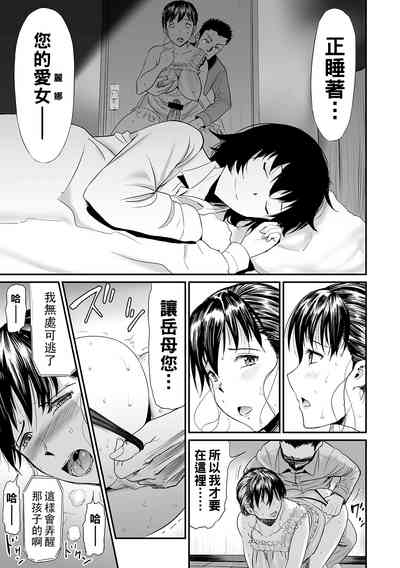 第141頁圖