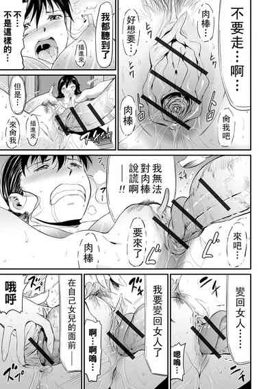 第173頁圖