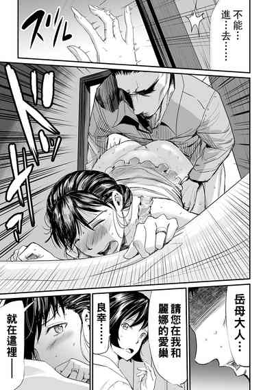 第189頁圖