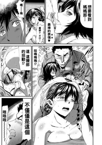 第249頁圖