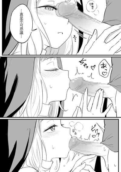 第25頁圖