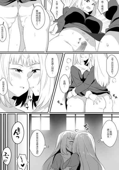 第37頁圖