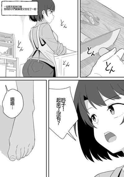 第37頁圖