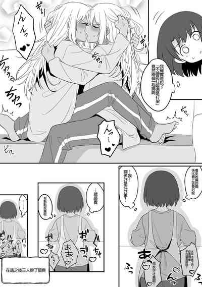 第41頁圖