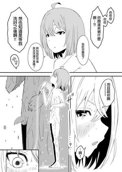 第13頁圖
