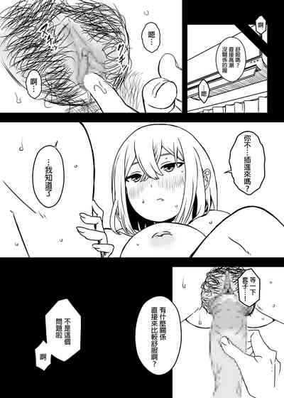 第45頁圖