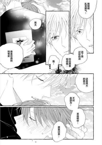第101頁圖