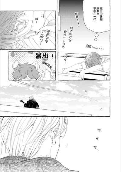第109頁圖