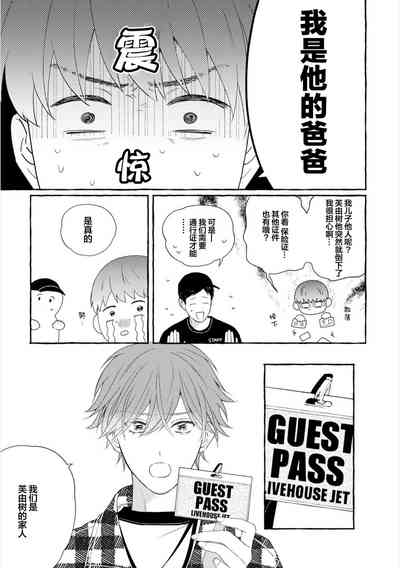 第141頁圖