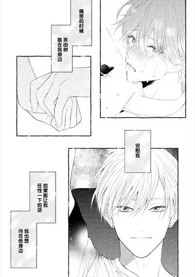 第149頁圖