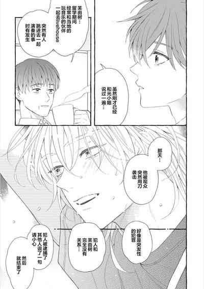 第153頁圖