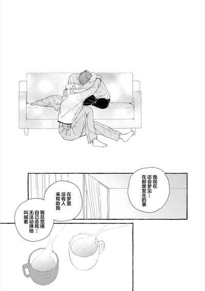 第165頁圖