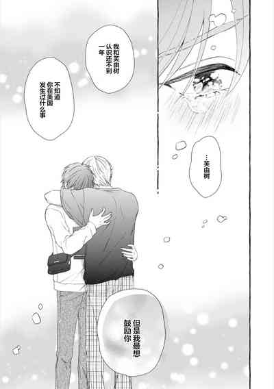 第189頁圖