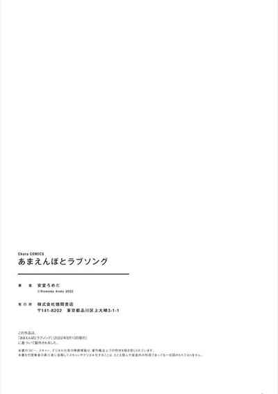 第217頁圖