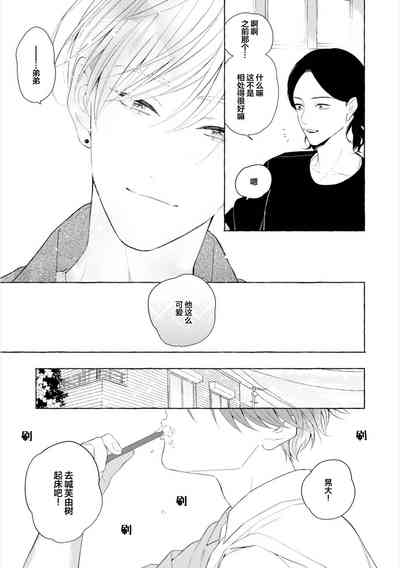 第41頁圖