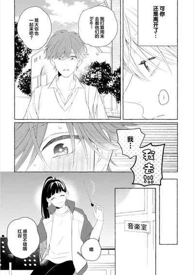 第49頁圖