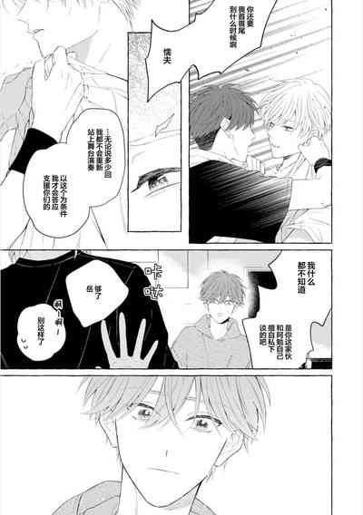 第61頁圖