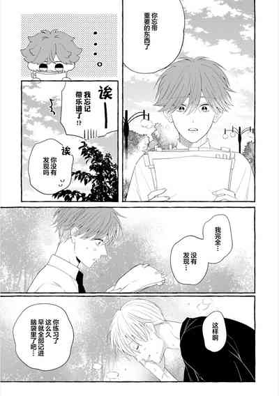 第93頁圖