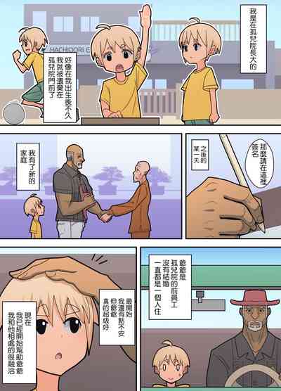 第57頁圖