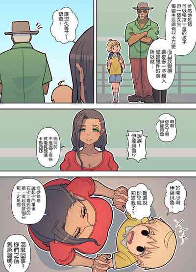 第81頁圖