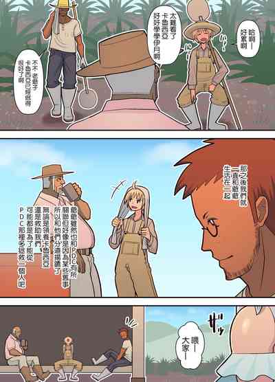 第85頁圖
