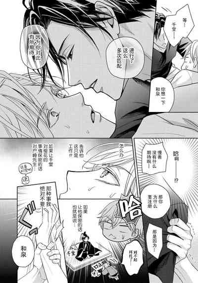 第29頁圖