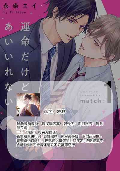 第41頁圖
